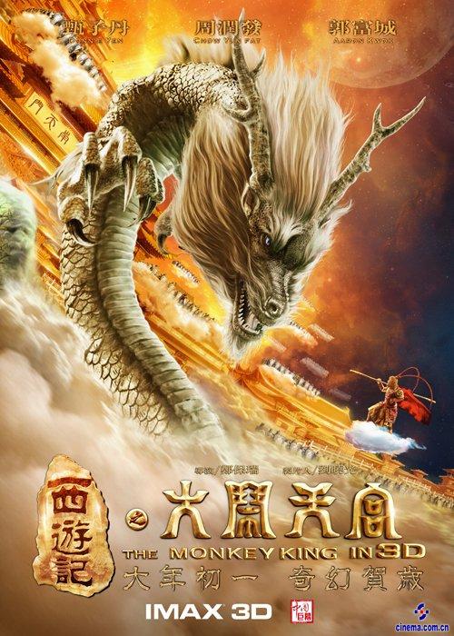 阿德勒大学留信网认证
